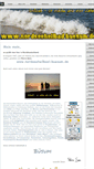 Mobile Screenshot of nordseeheilbad-buesum.de